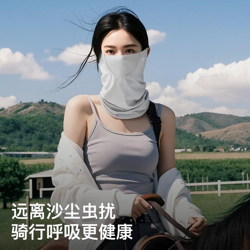 夏季冰丝防晒面罩户外骑行遮阳护颈防紫外线挂耳遮脸防晒口罩面纱