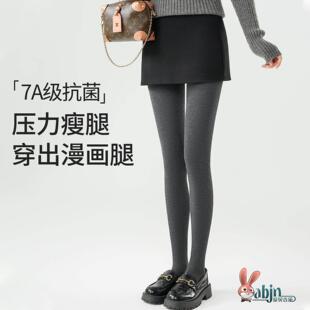 灰色内搭裤女秋冬加绒加厚外穿压力显瘦腿黑色不掉档春秋款裤袜