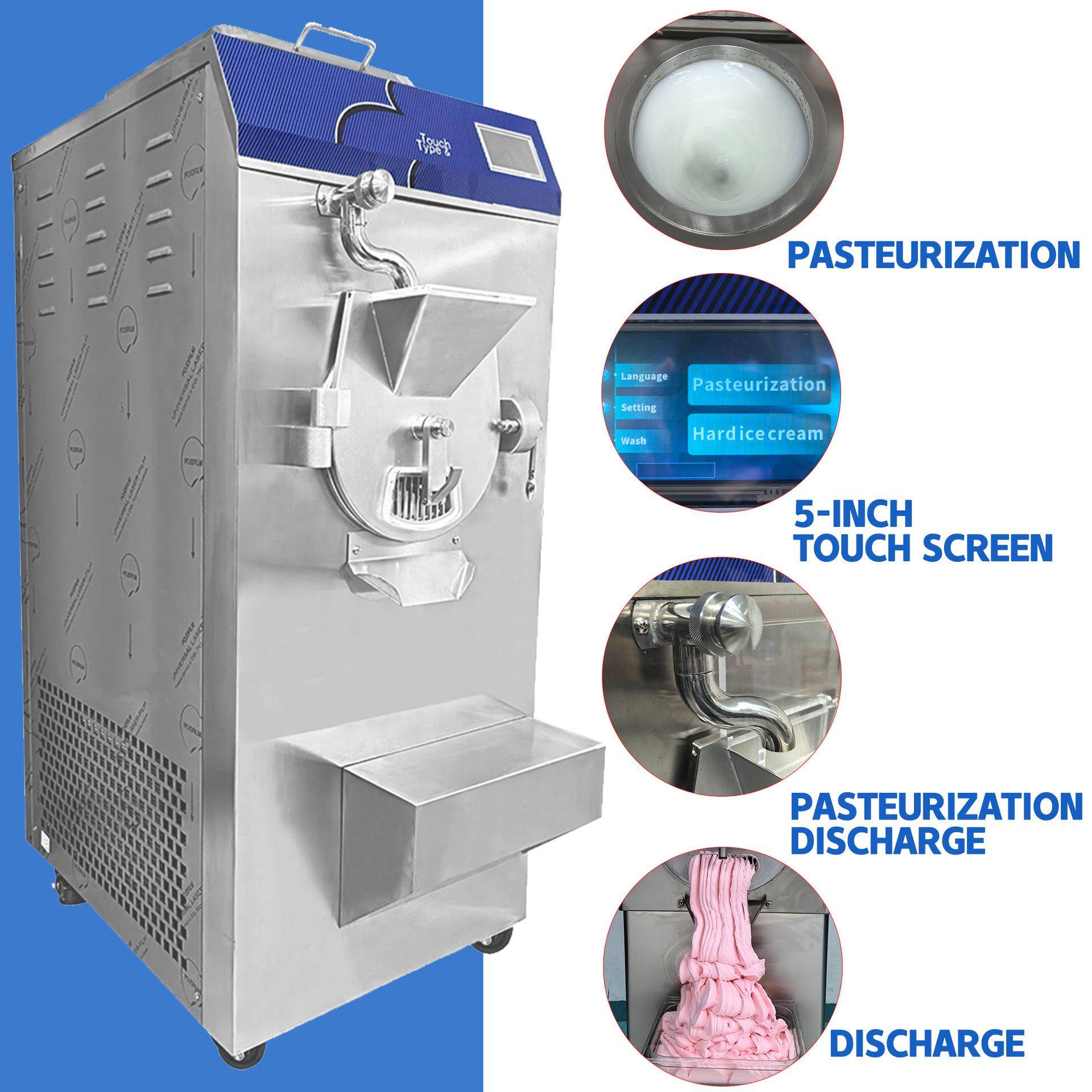 商用巴氏冰淇淋机 全自动挖球Gelato机器设备 外贸定制 源头工厂,厨房电器,商用冰淇淋/甜筒/雪糕机,淘宝优惠券,粉丝福利购,淘宝优惠卷