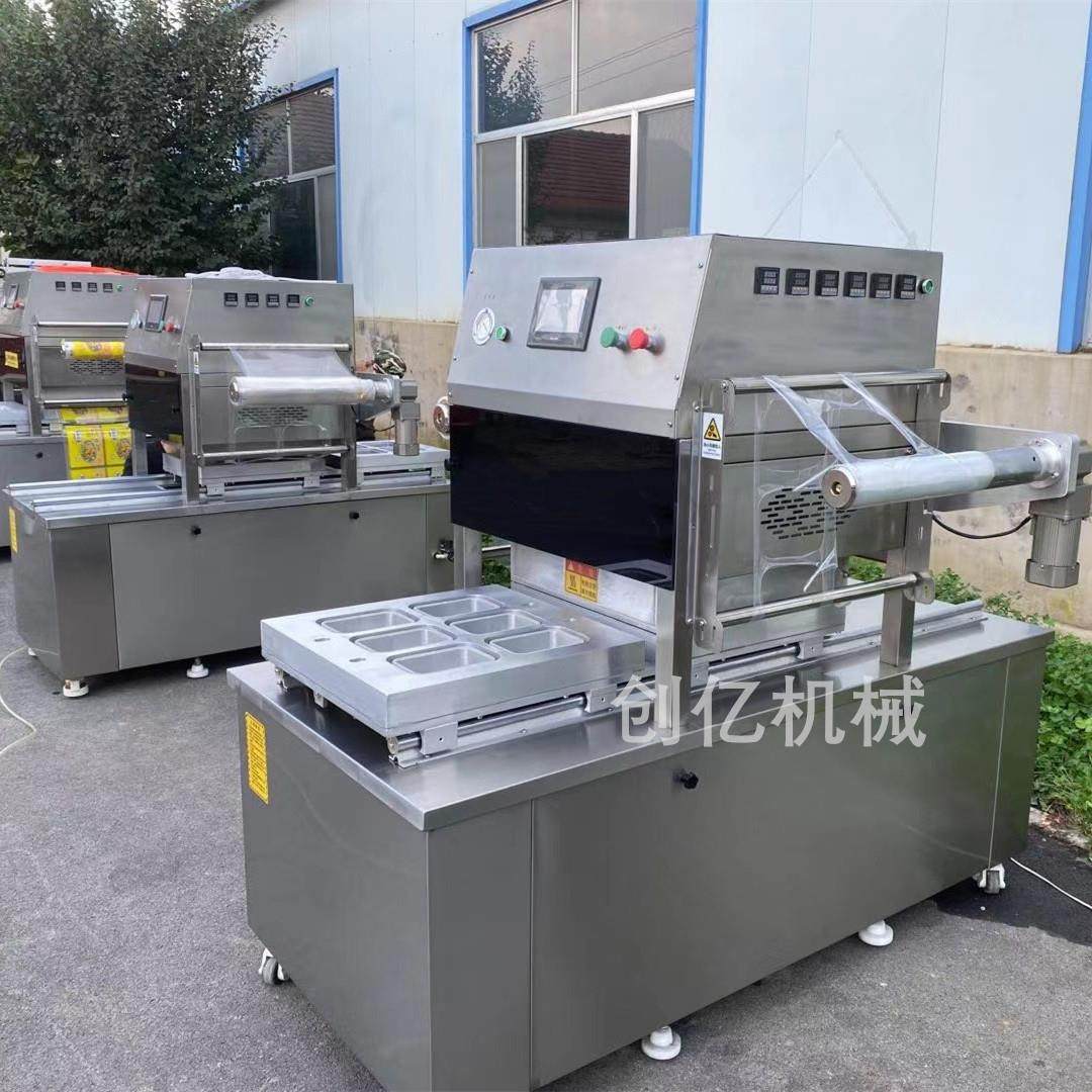 熟食自动锁鲜装封盒机 半自动塑料托盒气调保鲜包装机 封碗机,办公设备/耗材/相关服务,包装机,淘宝优惠券,粉丝福利购,淘宝优惠卷