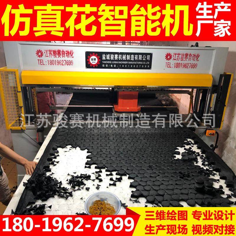 厂家供应无纺布面膜裁断机全自动卸妆棉智能裁切机棉布冲床,纺织面料/辅料/配套,皮革加工设备,淘宝优惠券,粉丝福利购,淘宝优惠卷