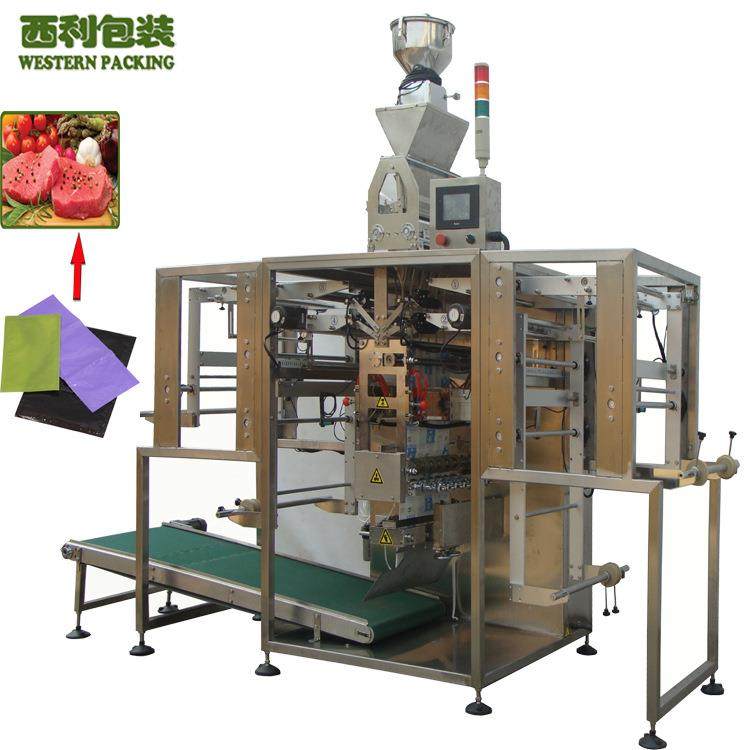 供应生鲜吸水垫 食品餐盒吸水垫 水产运输保护垫包装机 工厂直供,办公设备/耗材/相关服务,包装机,淘宝优惠券,粉丝福利购,淘宝优惠卷