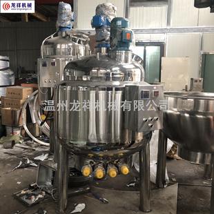 不锈钢反应釜常压反应釜电加热反应釜热熔反应釜水热合成