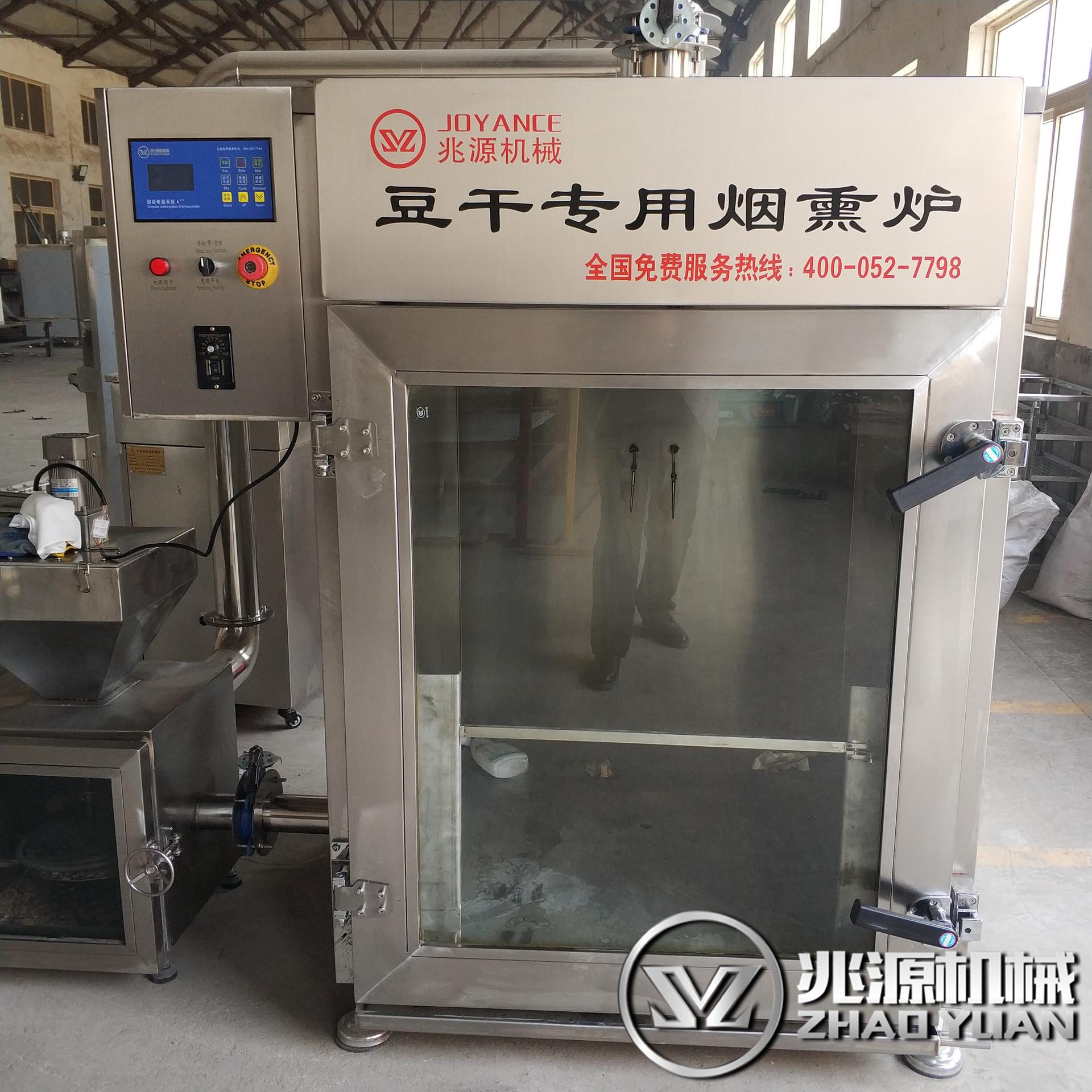 河北巨鹿香肠全套设备全自动粉肠熏蒸一体炉哈红肠烘干烟熏机厂家