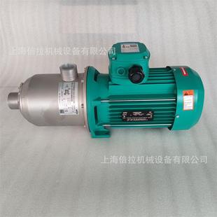 380V大功率卧式 wilo德国威乐不锈钢增压泵家用MHI406 多级离心泵