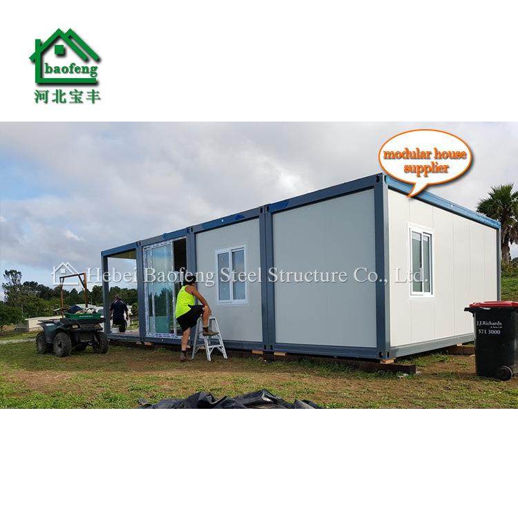 厂家出口 轻钢结构活动板房 移动集装箱房 方舱医院 集中隔离房,基础建材,轻钢别墅,淘宝优惠券,粉丝福利购,淘宝优惠卷