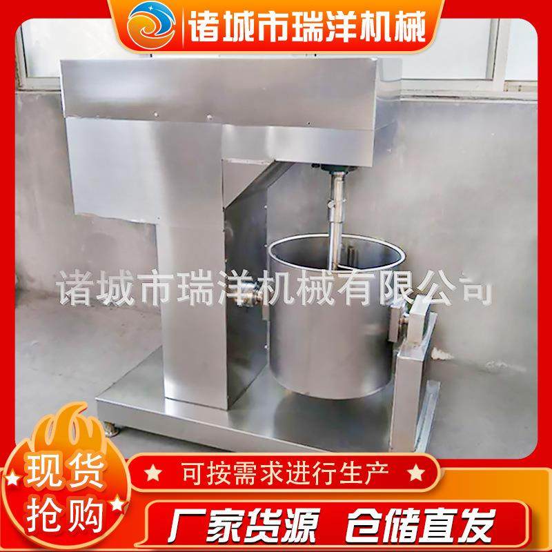高速变频打浆机 变频调速鱼丸肉丸打浆机 不锈钢丸子打浆机,清洗/食品/商业设备,肉制品加工设备,淘宝优惠券,粉丝福利购,淘宝优惠卷