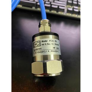 50mbar 国产P131压力传感器0