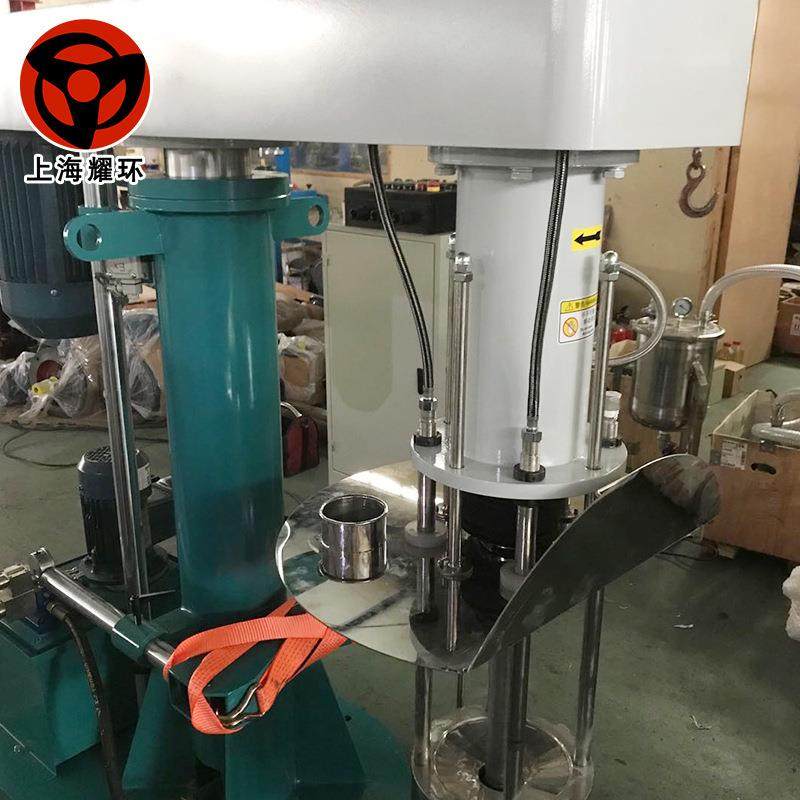 篮式砂磨机研磨分散机 液压升降研磨分散一体 涂料分散机,机械设备,砂磨机,淘宝优惠券,粉丝福利购,淘宝优惠卷