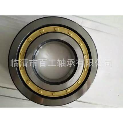 厂家 组合轴承ZARN4090TN 精密机床轴承 推力圆柱滚子轴承