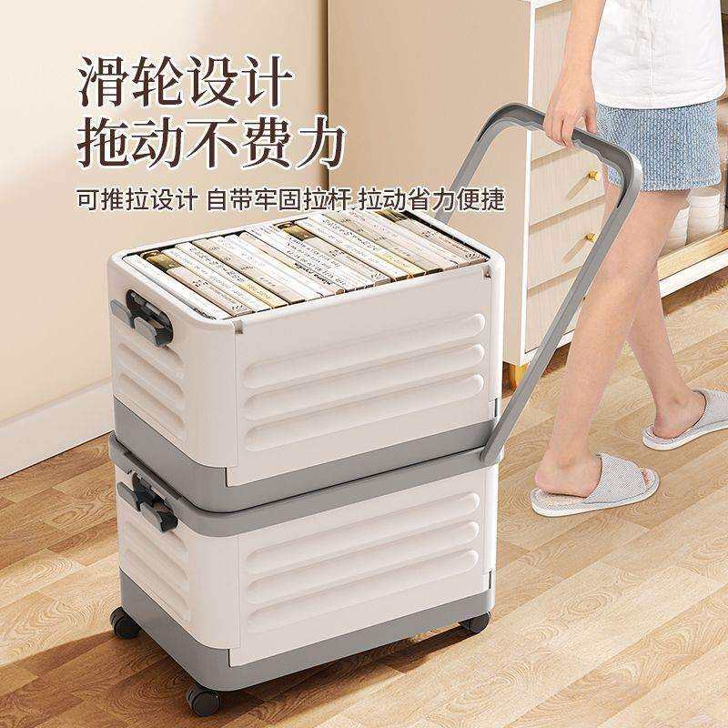 收纳箱书箱学生用教室装书本整理收纳盒带轮子拉杆可折叠储物箱子