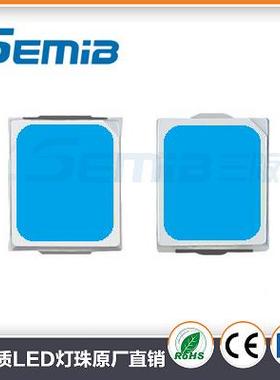 2835蓝光0.2W0.5W1W贴片LED灯珠455NM-465NM发光二极管SMD高亮