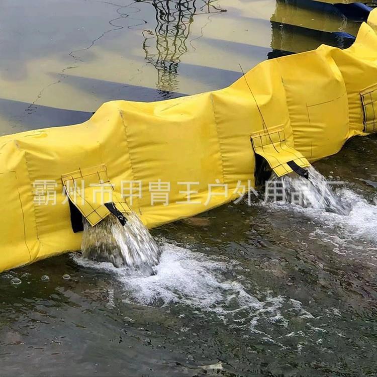 防汛救灾阻水屏障PVC合成布料生态便携拦水坝水利工程截流子堤
