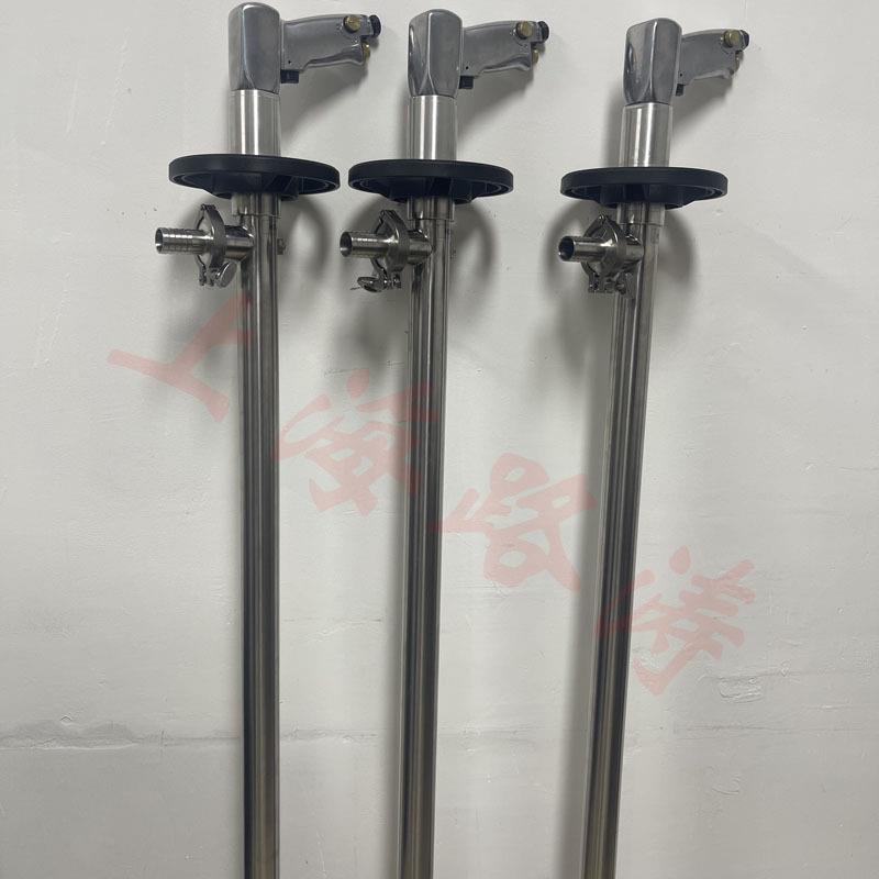 手提式油桶泵HP-A2+SS304-700不锈钢气动插桶泵防爆化工抽液泵