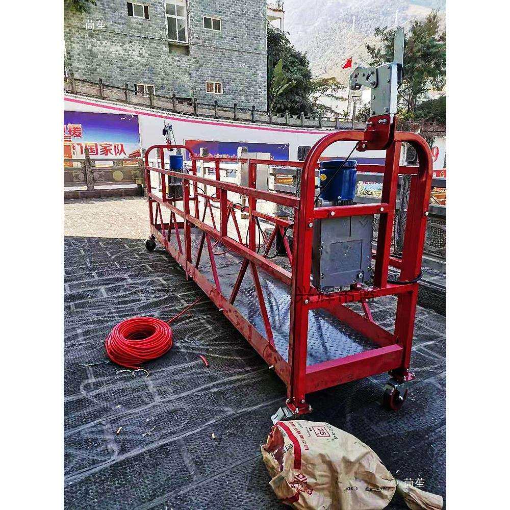 电动吊篮吊臂外装修施工平台升降机配件幕墙桥梁提升机63