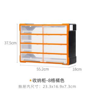 抽屉式收纳柜烘焙材料蛋糕插件装饰工具柜子收纳盒整理箱