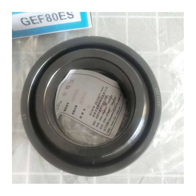向心 GE120ES-2RS GE140ES GE160ES GE180ES GE200 GE220关节轴承