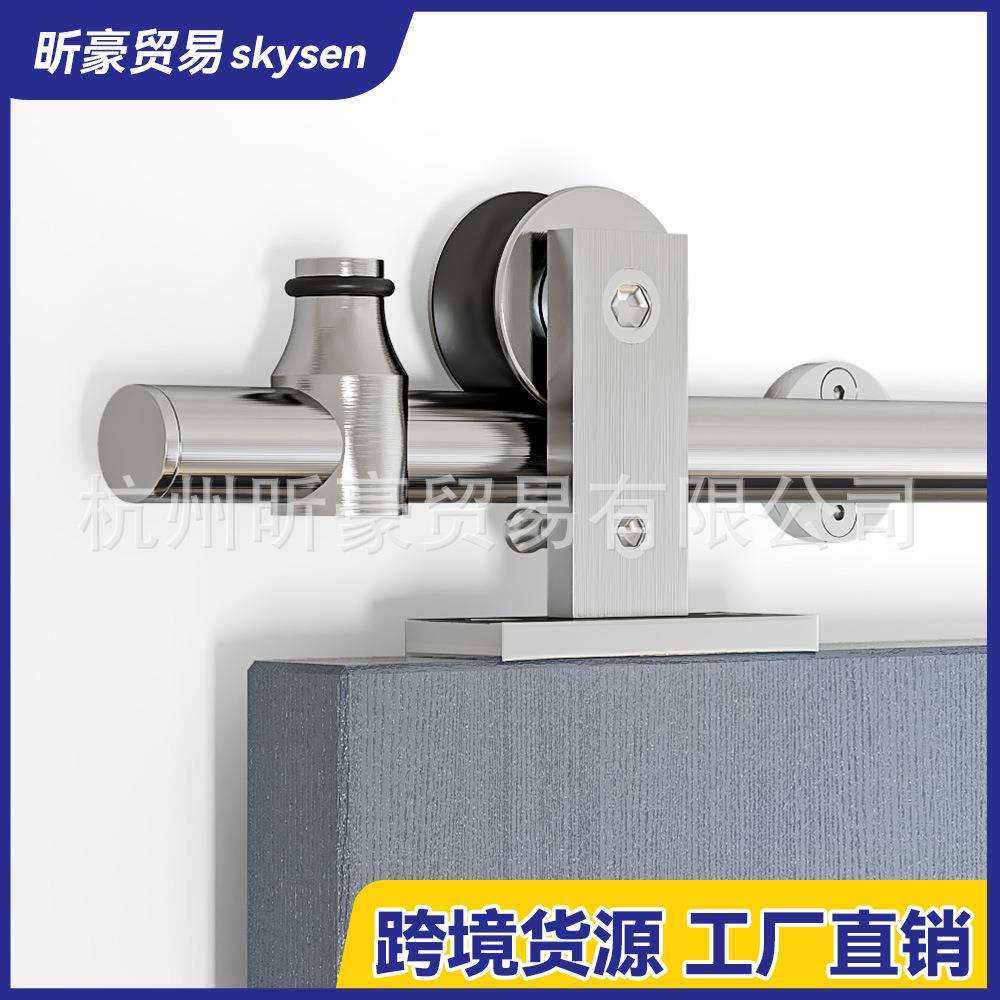 厂家直销304不锈钢谷仓门五金 室内门吊轨轨道滑轮配件美式移门,电子元器件市场,集成电路（IC）,淘宝优惠券,粉丝福利购,淘宝优惠卷