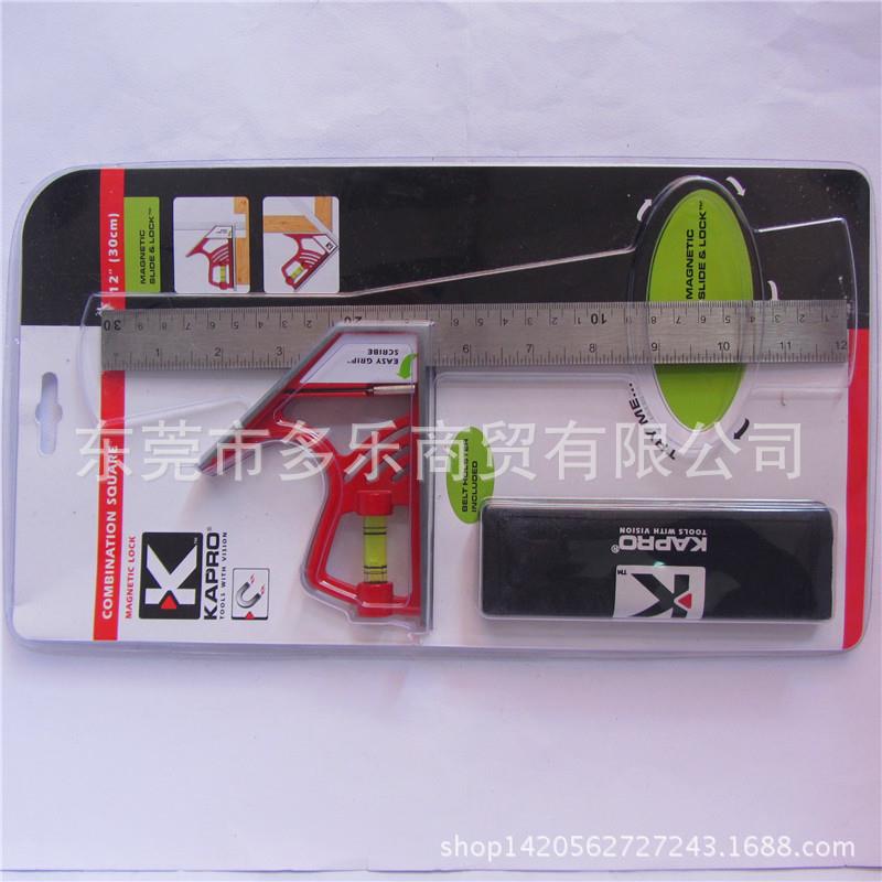 角尺组合角度尺带水平珠活动角尺带磁拐尺曲尺以色列KAPRO高精度