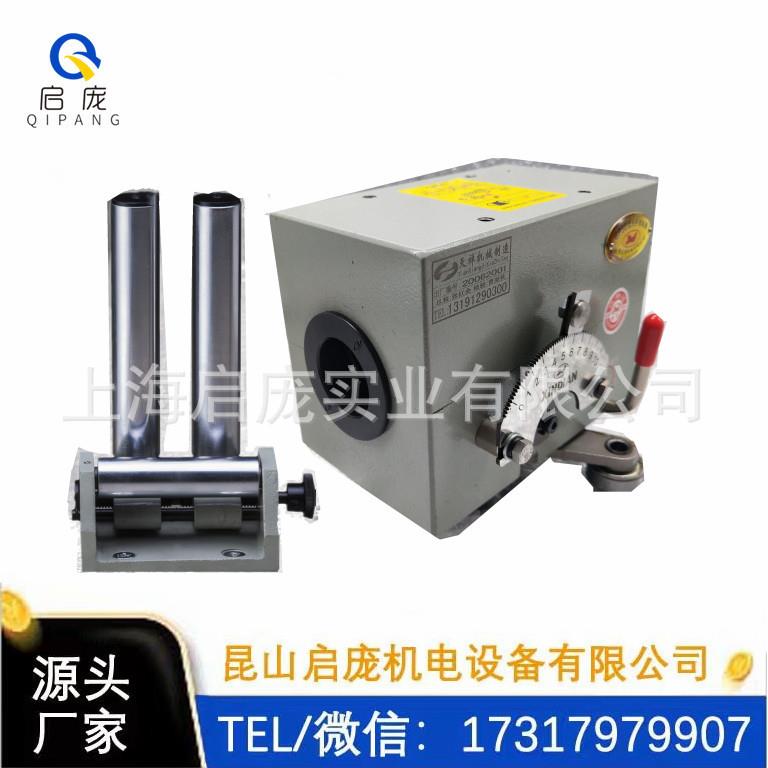 天祥排线器山西新绛制造收线机B型主机加过线装置精密光杆排线器