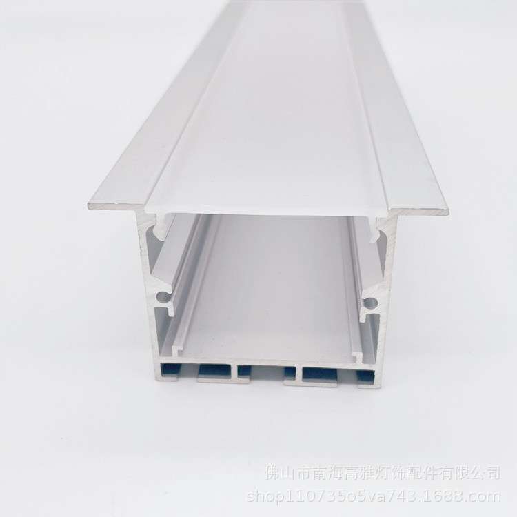 厂家直供led办公室吊线灯铝槽外壳套件LED办公灯嵌入式5535灯外壳