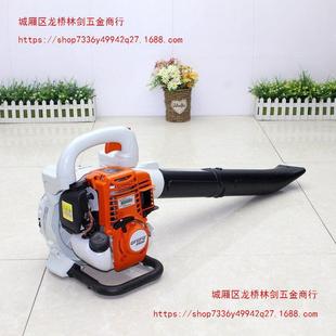 手提四冲程吹风机3900汽油吹风机手提式 大功率吹风机大功率吹雪机