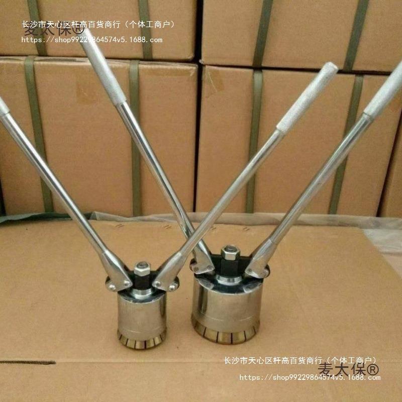 200L升油桶封口机 铁桶封口器 封口盖 油桶封口钳 压盖器