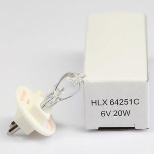 美沃S350/S350C S280C S380C裂隙灯显微镜灯泡HLX 64251C 6V20W