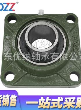 外球面带座轴承 UCF314 UCF315 UCF316 UCF317 输送机械带轴承座