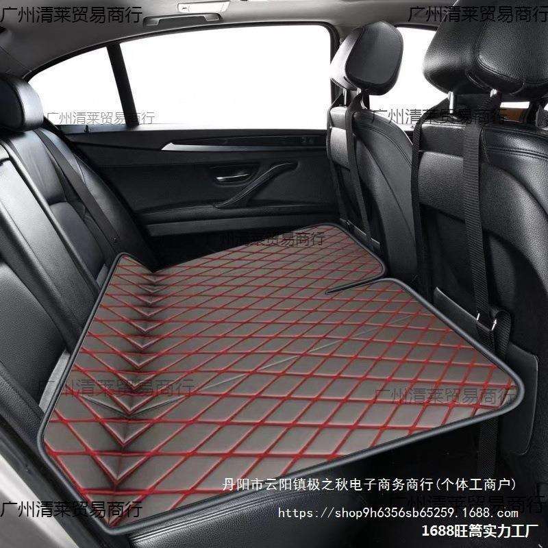 汽车免冲汽旅行折叠床轿车车载床垫儿童后排后座车内睡觉神器默认