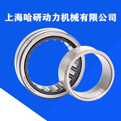 NA6907滚针轴承 NA6907R精密滚针轴承