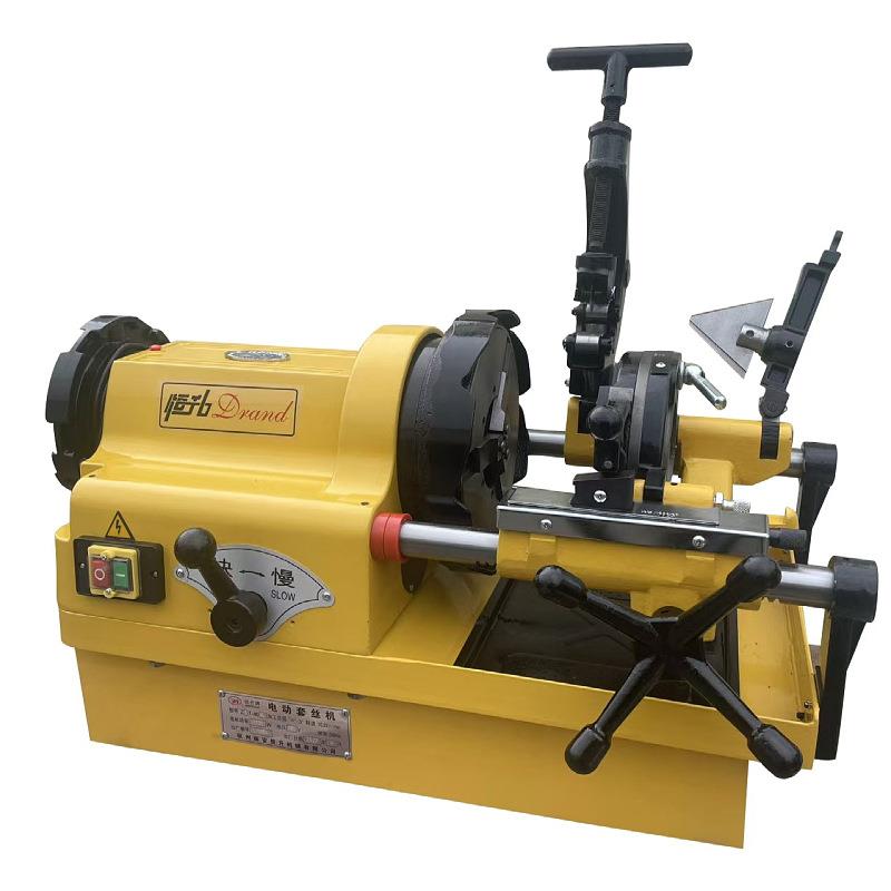 电动套丝机，水管钢管切丝机3寸900W380V精密绞丝大功率车全自动