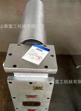 矿用电暖气 RB-2000/127（A）防爆取暖两用电暖器 结构紧凑