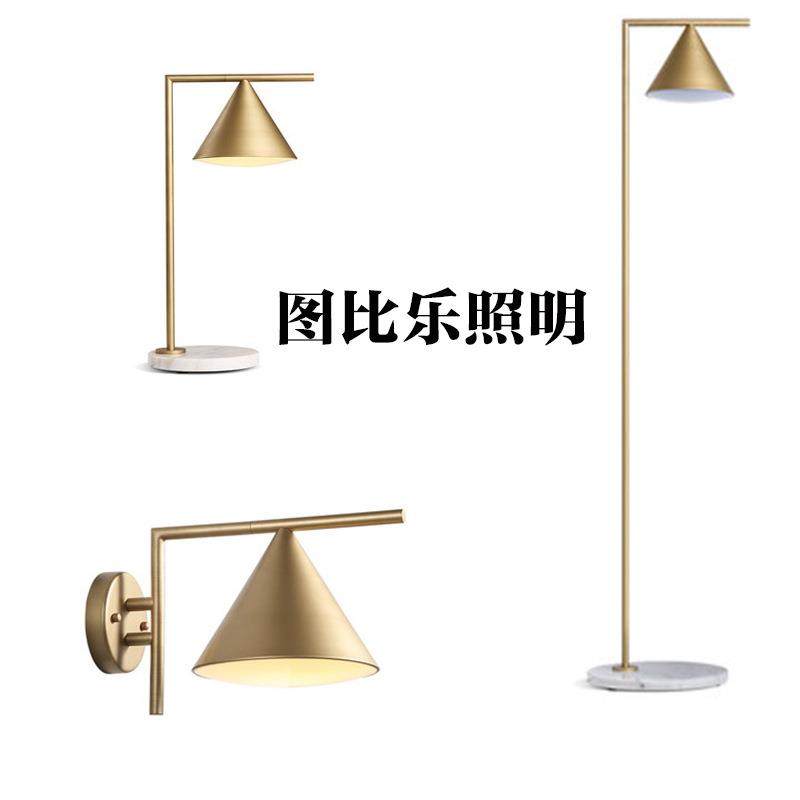 现代简约北欧风格台灯创意家用书房书桌暖光房间卧室落地灯