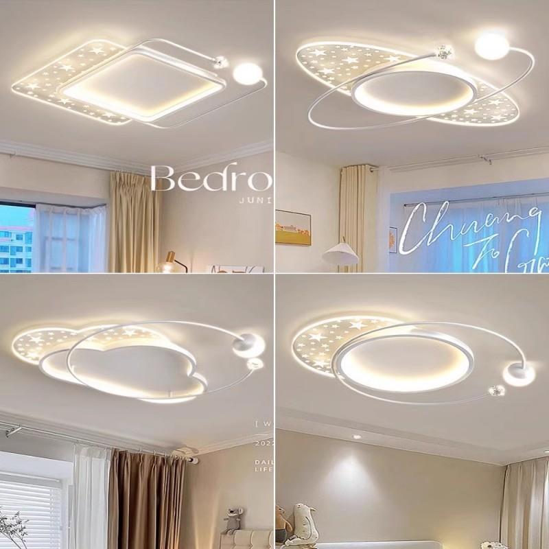 led吸顶灯2024年新款创意网红主卧简约现代卧室灯饰房间灯具大全