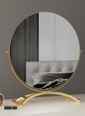 化妆镜台式桌面美妆折叠镜子宿舍网红高清米卡大号梳妆镜少女学生