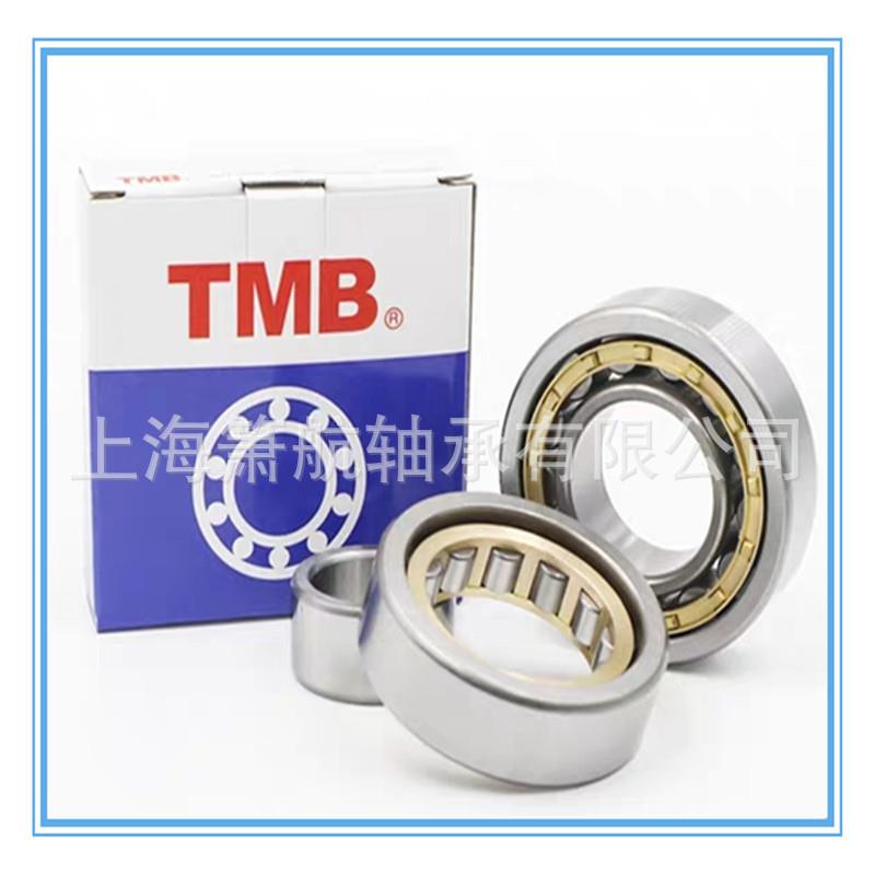 TMB浙江天马轴承 NU2212E NU2213E NU2214E 二类圆柱滚子轴承