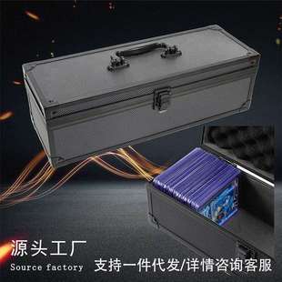现货卡箱卡牌卡砖收纳箱PSA评级卡砖收藏箱箱铝合长条黑钻单卡位