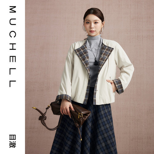 目澈MUCHELL冬季新款【云朵泡芙】独特格纹拼接撞色女士棉服