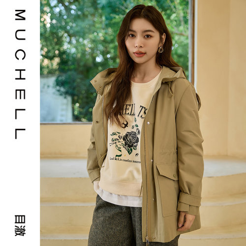 目澈MUCHELL【旅途航拍】防晒抽绳连帽大码风衣短外套MDR3FD6536