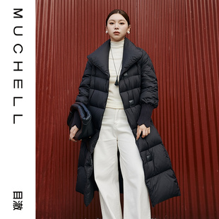 目澈MUCHELL冬季新款【羽波浮生】大码绗格磁吸女款白鸭绒羽绒服
