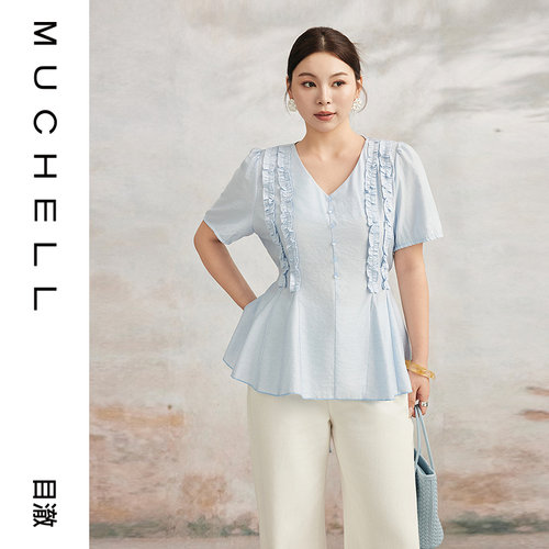目澈MUCHELL【小步舞曲】新款蓝色独特木耳边X收腰女士上衣