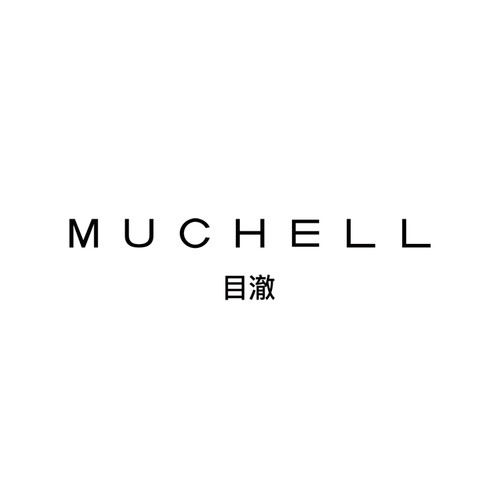 目澈MUCHELL冬新款【墨松岚黄】大码撞色麂皮时尚羊毛混纺短外套