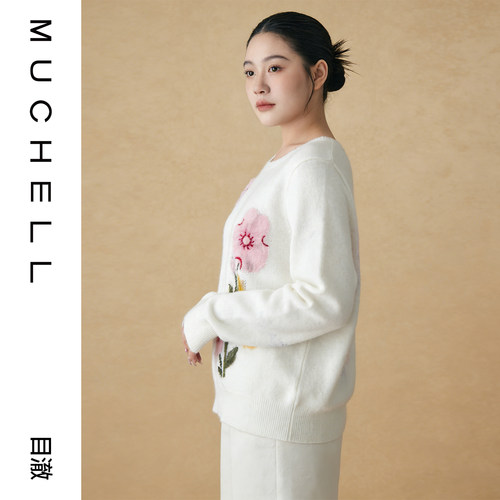 目澈MUCHELL冬季新款【都市风景线】花朵提花时尚女士针织衫