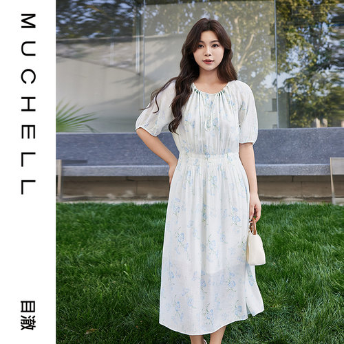 目澈MUCHELL【心竹】休闲宽松抽褶收腰女士蓝色碎花连衣裙