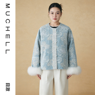目澈MUCHELL春季新款【烟花雨】大码刺绣毛袖蓝羽绒服MDT1RD6361