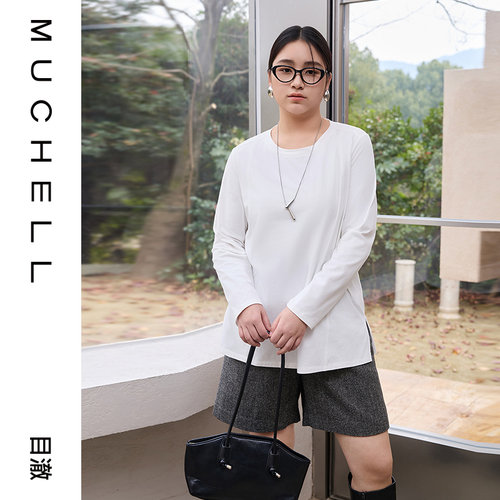 目澈MUCHELL夏季新款【偶像黄昏】纯色分割长袖t恤MDS2YD1005