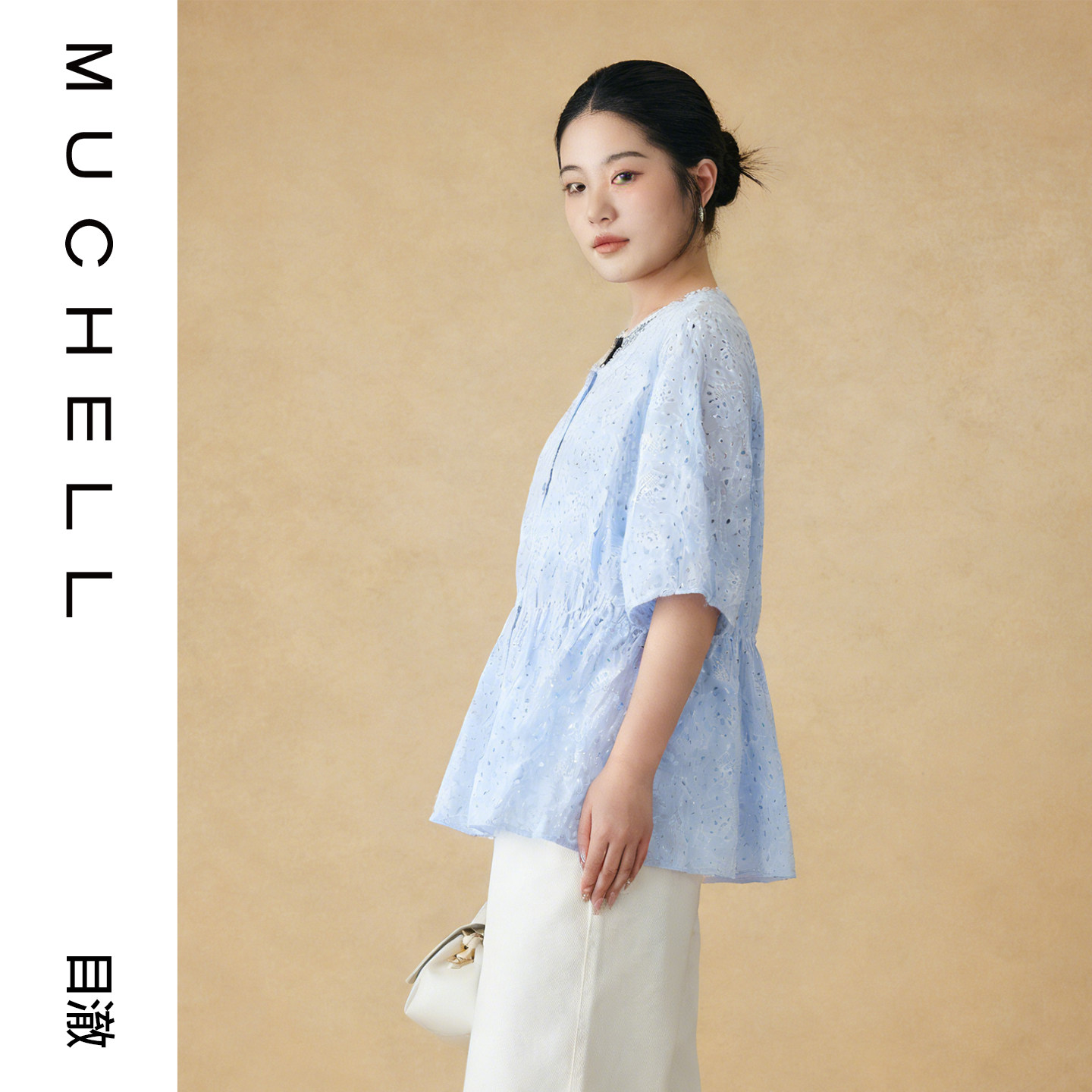 目澈MUCHELL夏新款【过期胶片】蕾丝刺绣收腰上衣MDS3HD1083