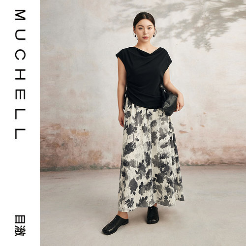 目澈MUCHELL【雾岛听风】水墨印花套装MDS3YD1016/MDS3BD1017