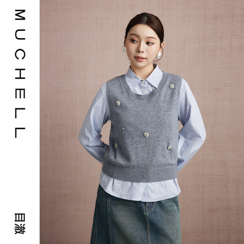目澈MUCHELL【斑马缘】新款流行小撞色条纹女士蓝色休闲衬衫